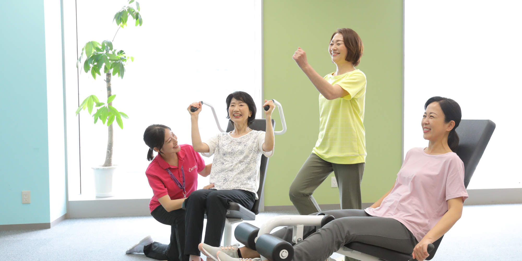 ひと☆いきいきカンパニ | 私たちひと☆いきいきカンパニーは人が「いきいき」できる